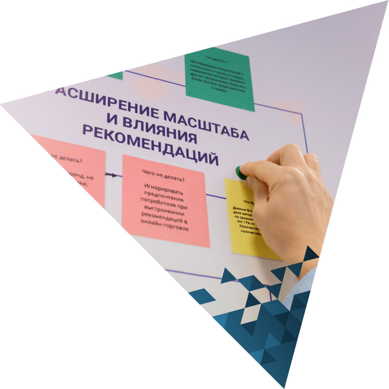 https://trendsanalytics.ru/wp-content/uploads/2026/03/trends.jpg