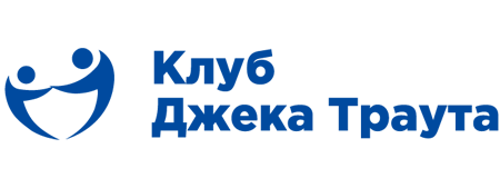 Тренды